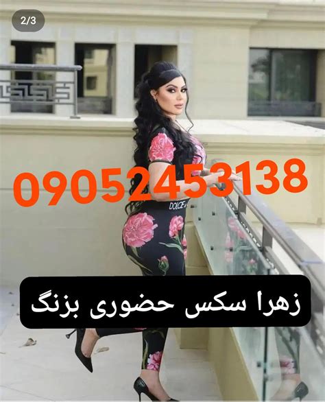 سکس وحشی Porn Videos 